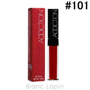 クリックポスト対応 アディクション リップグロス ピュア パーティタッチ 101 Party Red 5 5g アウトレット 最安値 価格比較 Yahoo ショッピング 口コミ 評判からも探せる