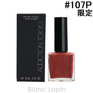 Blanc Lapin ネイル メイクアップ Yahoo ショッピング