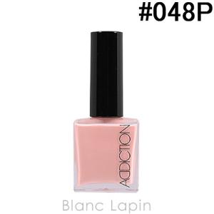 アディクション ザ ネイルポリッシュ 048p Cry Baby 12ml アウトレット