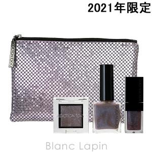 アディクション ADDICTION スパークルカラーコレクション #Moon River [296365]