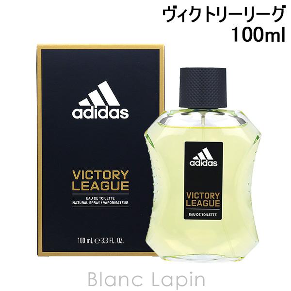 〔クーポン配布中〕アディダス ADIDAS ヴィクトリーリーグ EDT 100ml [322052]