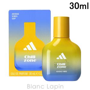 adidas（アディダス） バイブス エナジードライブ EDP 30ml