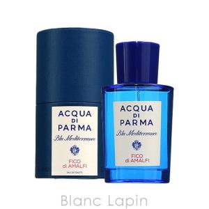 75ml アクア DI ディ パルマ