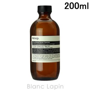Aesop イソップ AESOP アンドラムアロマティックハンド