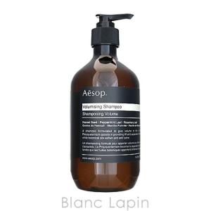 〔クーポン配布中〕イソップ AESOP VMシャンプー 500ml [008302/003826]｜BLANC LAPIN