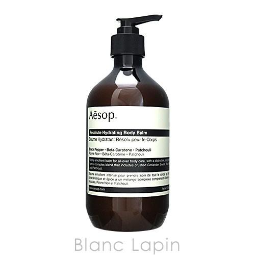 イソップ レゾルートボディバーム 500ml [002607] AESOP