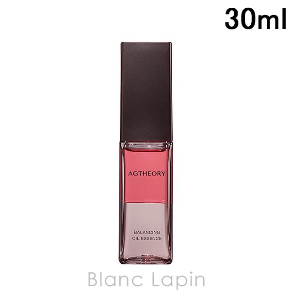 〔ポイント15％〕エイジーセオリー AGTHEORY バランシングオイルエッセンス 30ml 美容液...