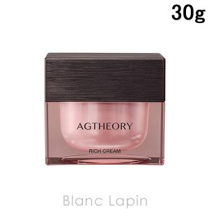AGtheory 〔ポイント15％〕エイジーセオリー AGTHEORY UV