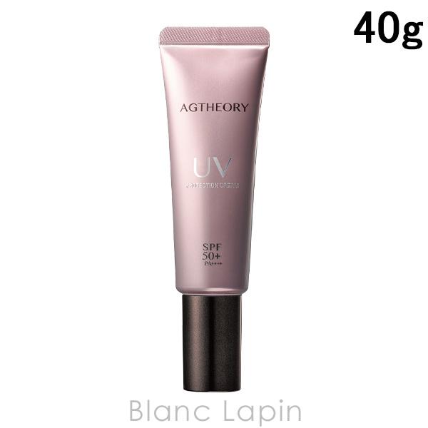 〔ポイント15％〕エイジーセオリー AGTHEORY UVプロテクションクリーム 40g [1542...