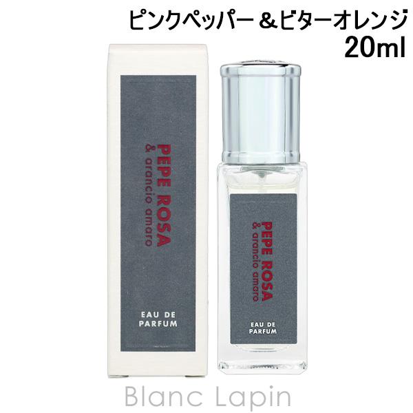 アッカカッパ ACCA KAPPA ピンクペッパー＆ビターオレンジ EDP 20ml フレグランスユ...