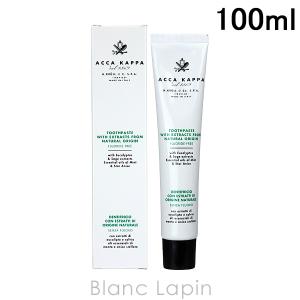 アッカカッパ ACCA KAPPA トゥースペーストナチュラル 100ml [810002]｜blanc-lapin