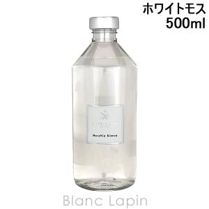 アッカカッパ ACCA KAPPA ホワイトモスディフューザー リフィル 500ml [403181]