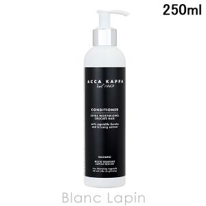 ACCA KAPPA（アッカカッパ） 【並行輸入品】アッカカッパ ホワイトモス