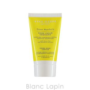 アッカカッパ ACCA KAPPA グリーンマンダリンハンドクリーム 75ml