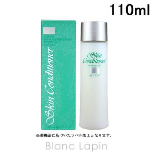 MDNA SKIN 化粧水 ザ ローズミスト 150mL THE ROSE MIST MTG 公式