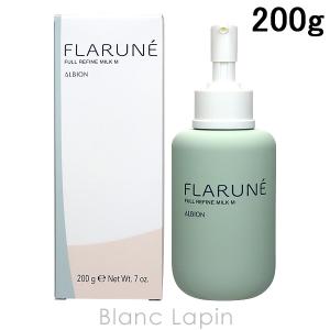 ALBION（アルビオン） フラルネ ブライトリファインミルクM 110g