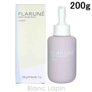 ALBION（アルビオン） フラルネ ブライトリファインミルクM 110g