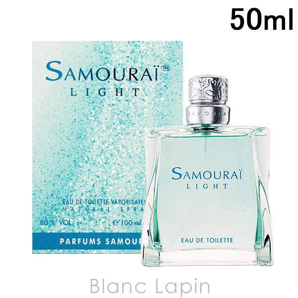 アランドロン ALAIN DELON サムライライト EDT 50ml フレグランス男性用 香水 メ...