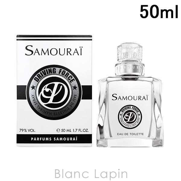 アランドロン ALAIN DELON サムライドライビングフォース EDT 50ml フレグランス男...
