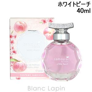 〔クーポン配布中〕アランドロン ALAIN DELON サムライウーマンホワイトピーチ EDP 40ml [194240]｜blanc-lapin