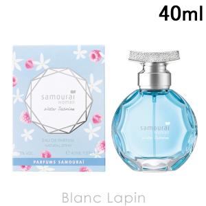 アランドロン ALAIN DELON サムライウーマンウォータージャスミン EDP 40ml [195285]｜blanc-lapin