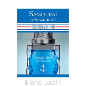 アランドロン ALAIN DELON サムライアクアマリンカーフレグランス
