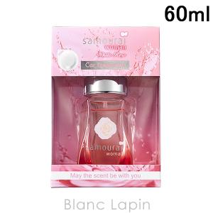 アランドロン ALAIN DELON サムライウーマンホワイトローズ カーフレグランス 置型 60ml