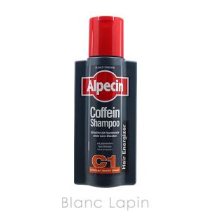 アルペシン Alpecin カフェインシャンプーC1 250ml [211217]｜blanc-lapin