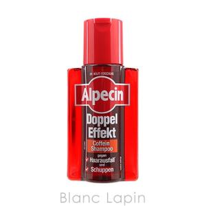 アルペシン Alpecin ダブルエフェクトカフェインシャンプー 200ml [210517]｜blanc-lapin