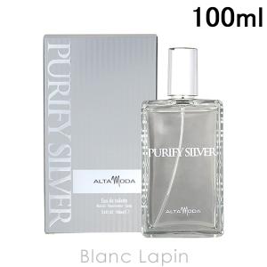 資生堂　SASO オードパルファム　(ピュアミスト) 50ml 資生堂 SASO 沙棗 オードパルファム ピュアミスト 50ml