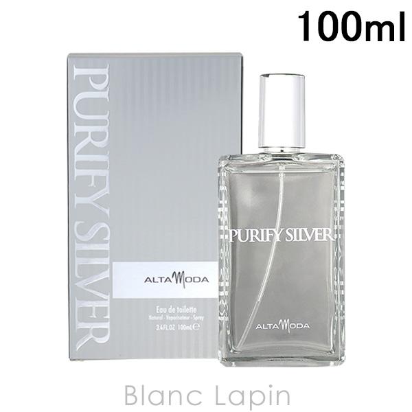 アルタモーダ ALTAMODA ピュリファイシルバー EDT 100ml フレグランス男性用 香水 ...