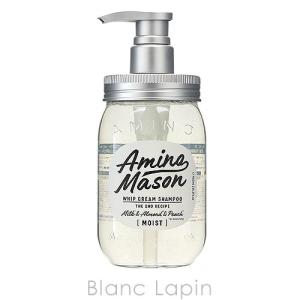 アミノメイソン Amino mason ディープモイストホイップクリームシャンプー 450ml [563289]｜blanc-lapin