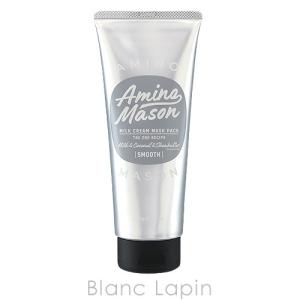 アミノメイソン Amino mason スムースリペアミルククリームマスクパック 200g