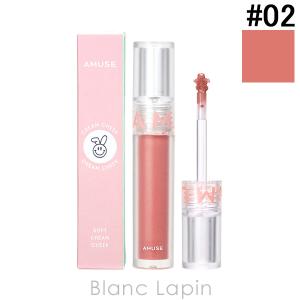 アミューズ AMUSE ソフトクリームチーク #02 PINK TOAST 3g