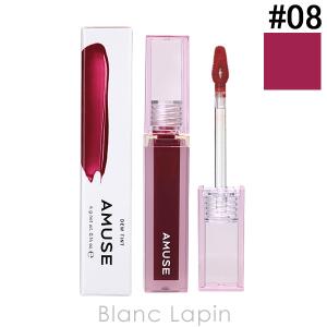 アミューズ AMUSE デューティント #08 SPRING NIGHT 春の夜 4g