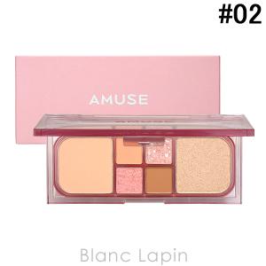 #02 142732 GLOW アミューズ ヴィーガンフェイスオールパレット