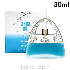 アナスイ スイドリームス オードトワレ　50mL*2本セット　 未使用 アナスイ スイドリームス オードトワレ 50mL*2本 未使用 未使用