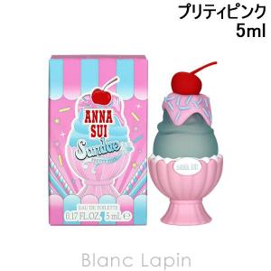 ANNA SUI（アナスイ） サンデープリティピンク EDT 50ml [295378
