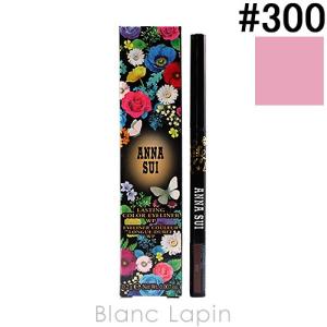 アナスイ ANNA SUI ラスティングカラーアイライナーW...