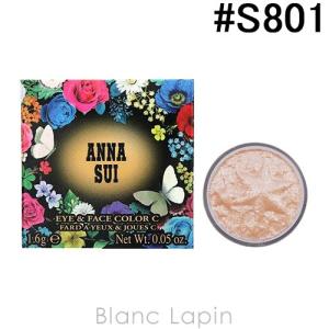 アナスイ ANNA SUI アイ&フェイスカラーS #S80...