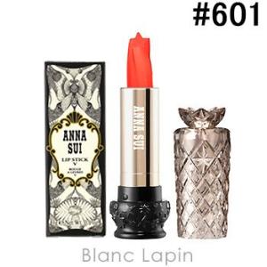 アナスイ ANNA SUI リップスティックV #601 ヴ...