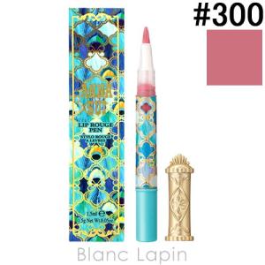 アナスイ ANNA SUI ブラッシュルージュ #300 /...