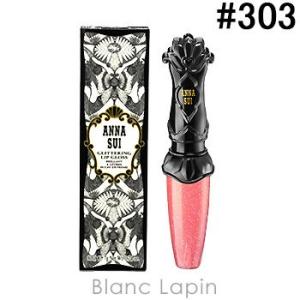 アナスイ ANNA SUI グリタリングリップグロス #30...