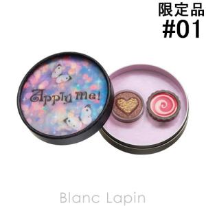 アナスイ ANNA SUI カラーコレクション #01/1g...