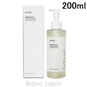 アヌア ANUA ドクダミポアコントロールクレンジングオイル 200ml [734076]｜blanc-lapin