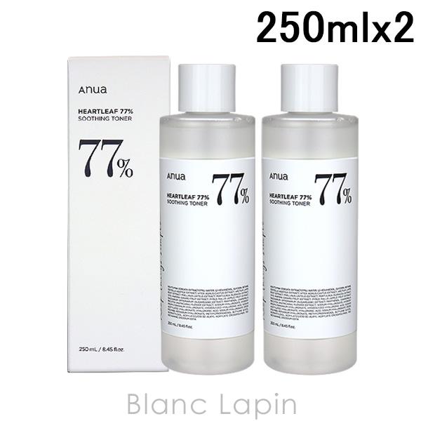 アヌア ANUA ドクダミ77%スージングトナー 2本セット 250ml x2 [087795]