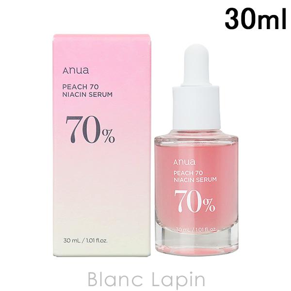 アヌア ANUA 桃70％ ナイアシンセラム 30ml [733550/733956]