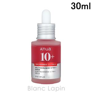アヌア ANUA ダークスポットセラム 30ml 美容液・フェイスオイル [734526]｜blanc-lapin