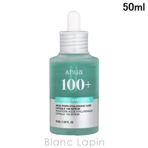 スキニティ セラムフォーカス クリーム 22g リンクルホワイトクリーム