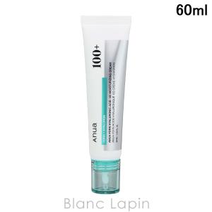 スキニティ薬用クリーム　ファンデーションセット スキニティ薬用クリーム ファンデーションセット